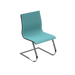 Nulite 26080 Visitor Chair - MyConcept Hong Kong