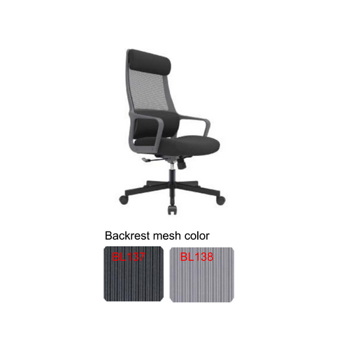 Sao Mesh Chair - YBUS-UE014 High Back - MyConcept Hong Kong