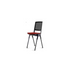 Sao Training Chair - YBUW-00025 - MyConcept Hong Kong