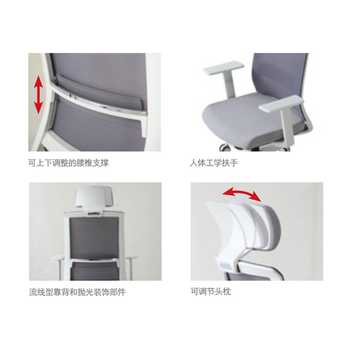 Sao Mesh Chair - YBUS-00615 - N3 Series - MyConcept Hong Kong