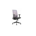 Sao Mesh Chair - YBUS-00616 - N3 Series - MyConcept Hong Kong