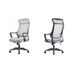 Sao Mesh Chair - YBUS-UE010 High Back - MyConcept Hong Kong