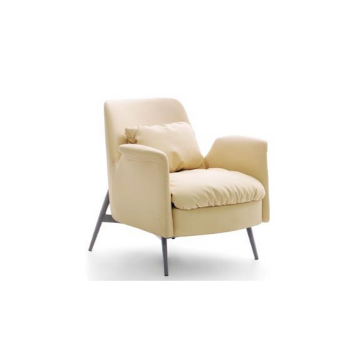 Sao Leisure Chair - YXPS-AB032 - MyConcept Hong Kong