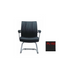 Sao Visitor Chair - YZPS-00147 - MyConcept Hong Kong